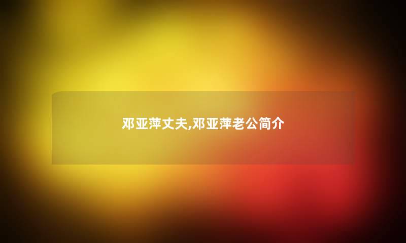 德国柏林酒店,柏林旗下酒店推荐